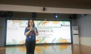 郑州幼师培训学校 郑州幼师培训学校